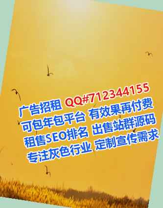 会宁试管园林绿化工作室
